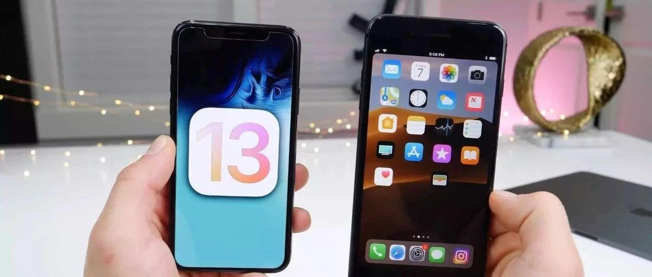 iOS 13系统的这3个小功能，让iphone操作更简单