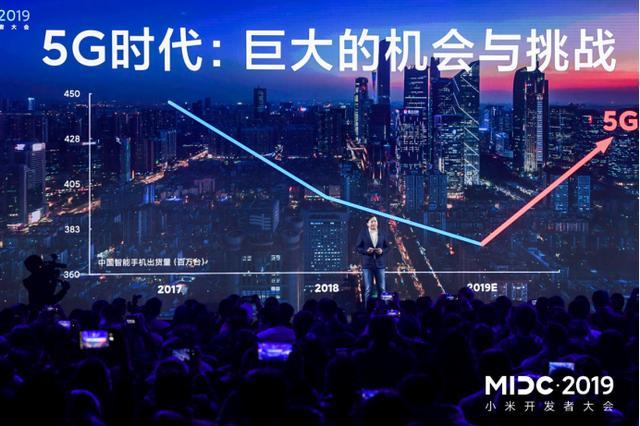 智能生活定义者！为何小米让生活变的更加美好？网友总结以下几点