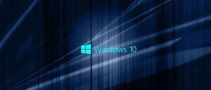 Win10 大更新，网友惊呼：卧槽！