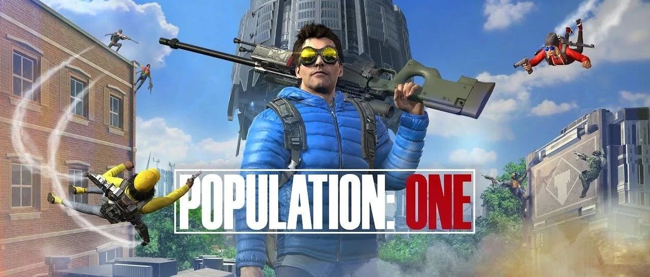 多人VR游戏《Population：One》成功的背后