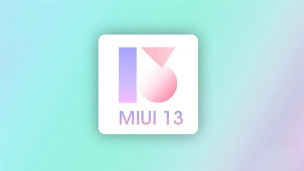 MIUI 13大曝光：89款支持机型、MIX用户心塞